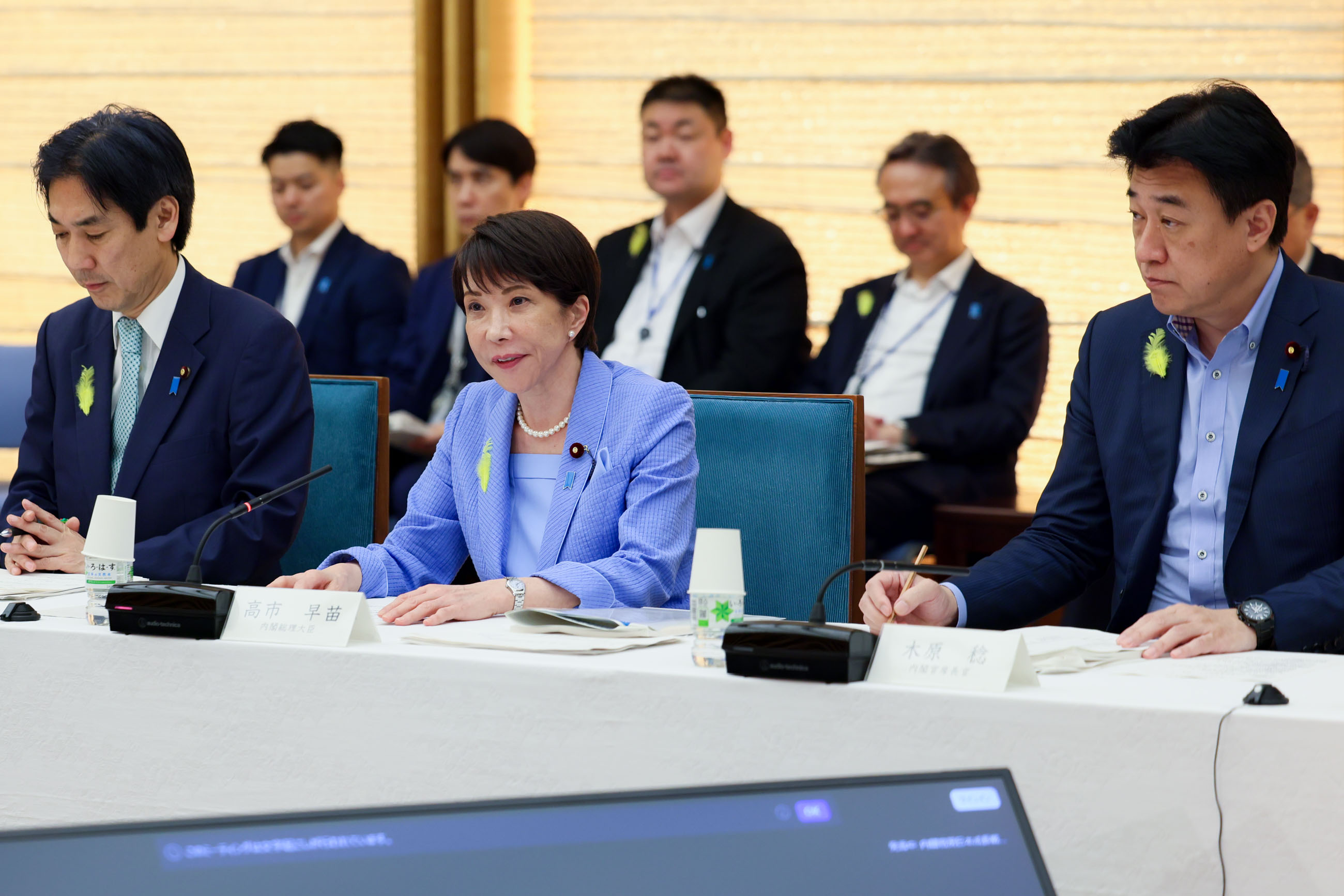 高市首相总结会议1