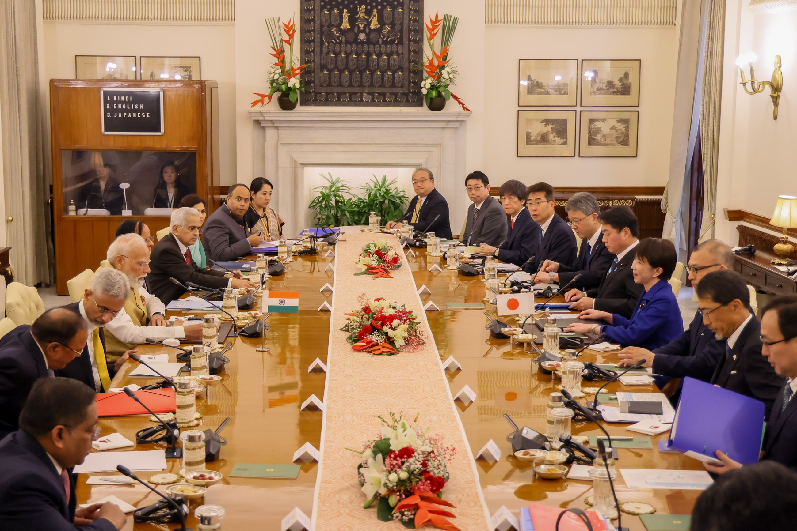 日本印度首脑会谈（扩大会议）
