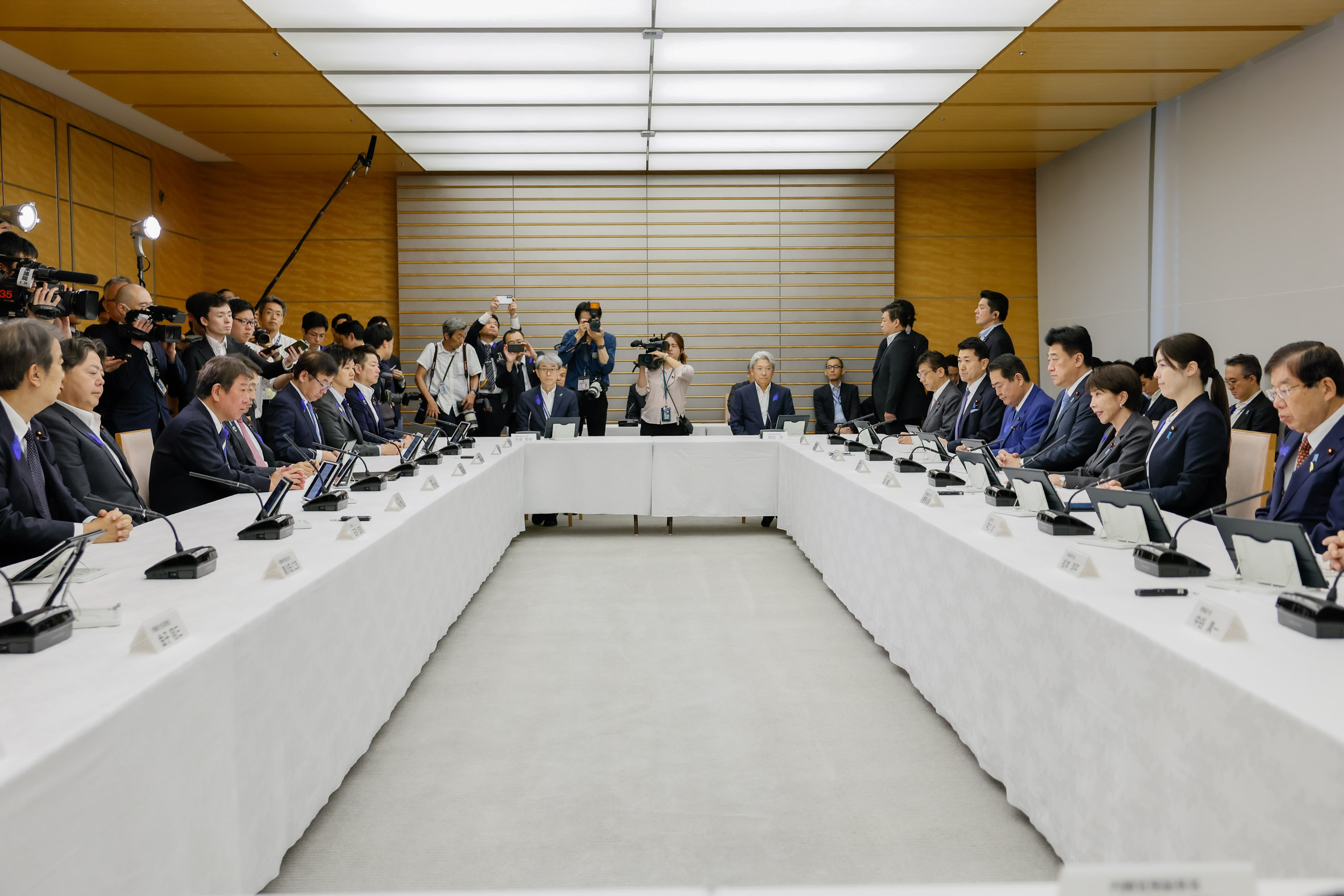 高市首相总结会议2