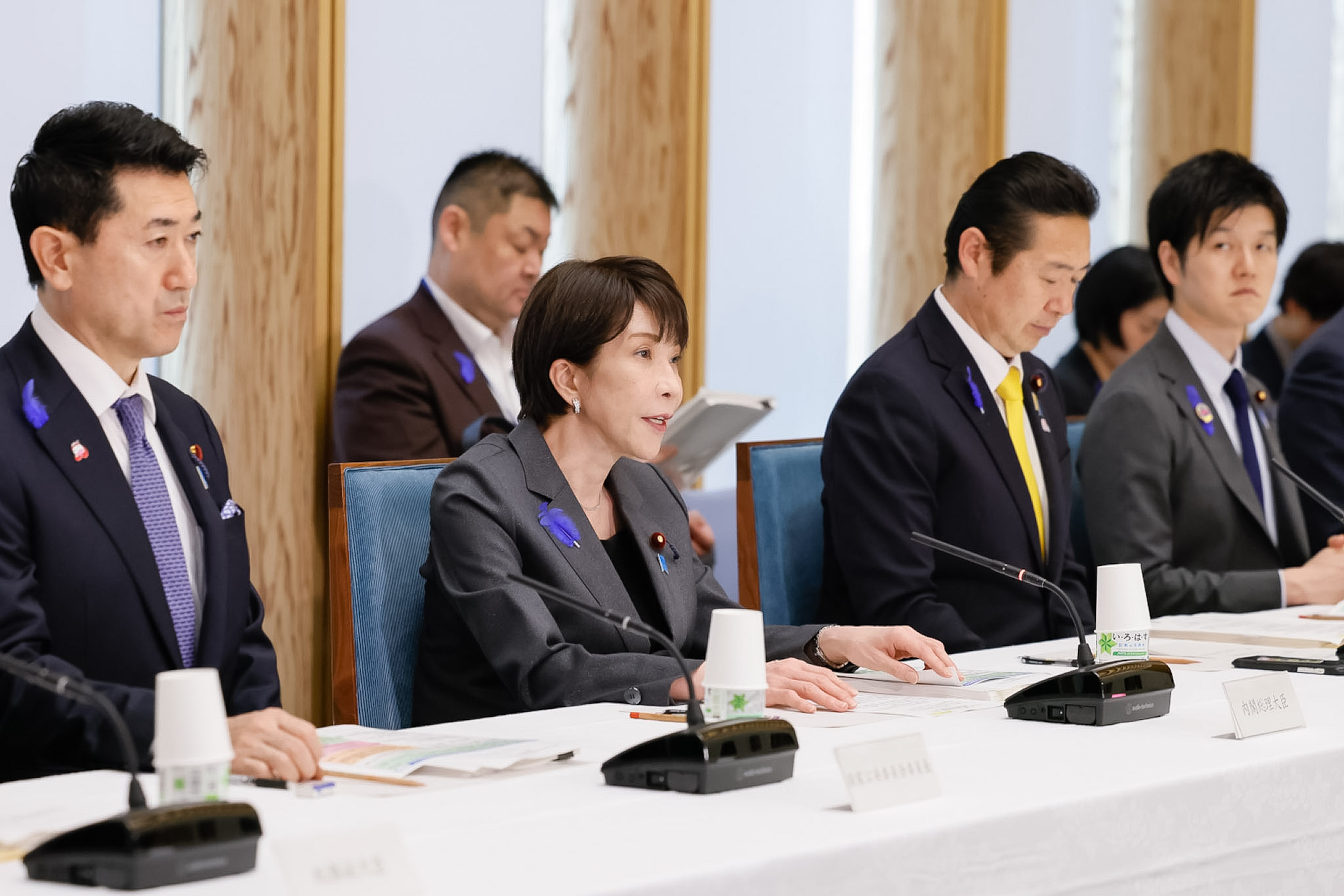 高市首相总结会议1