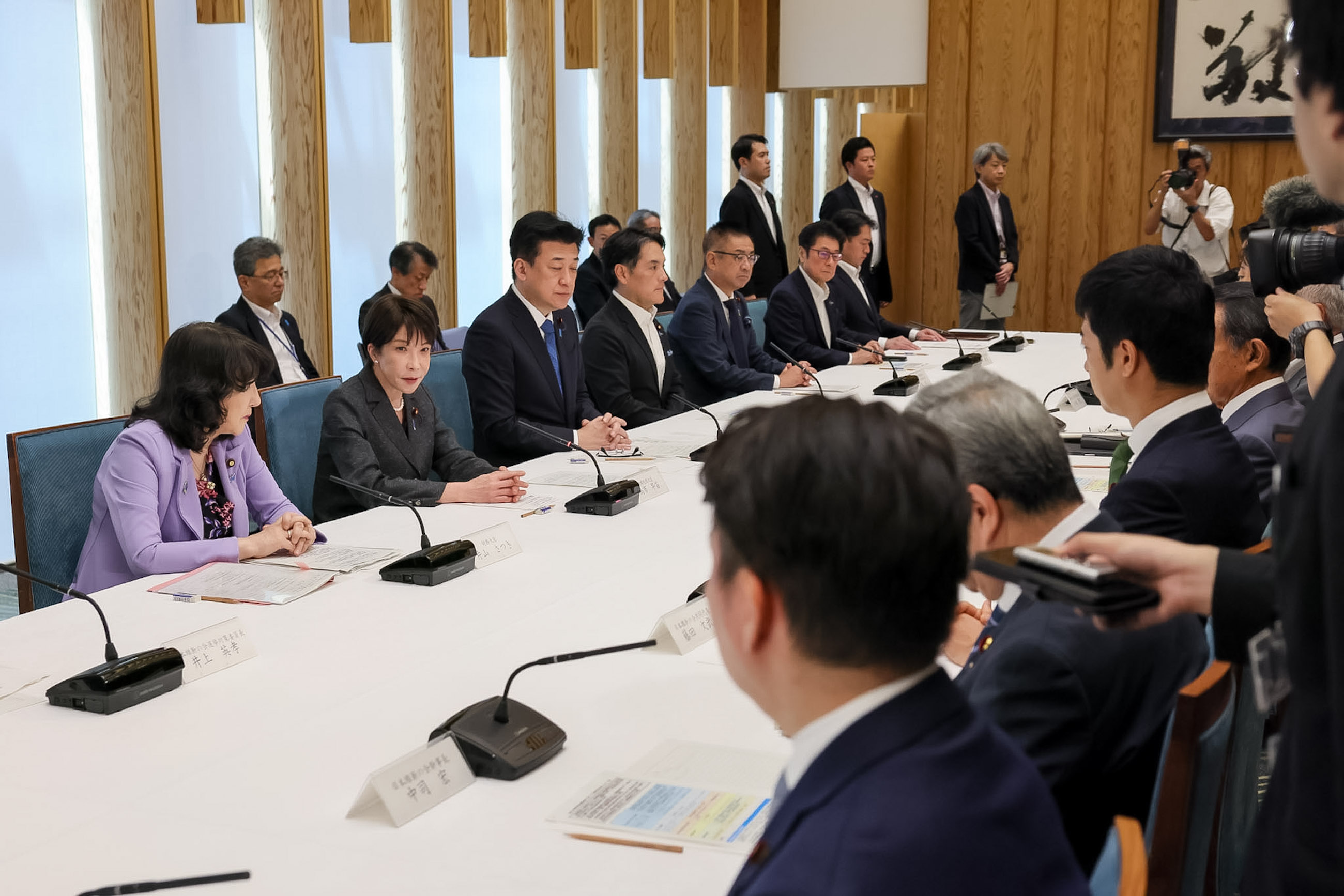 高市首相总结会议3
