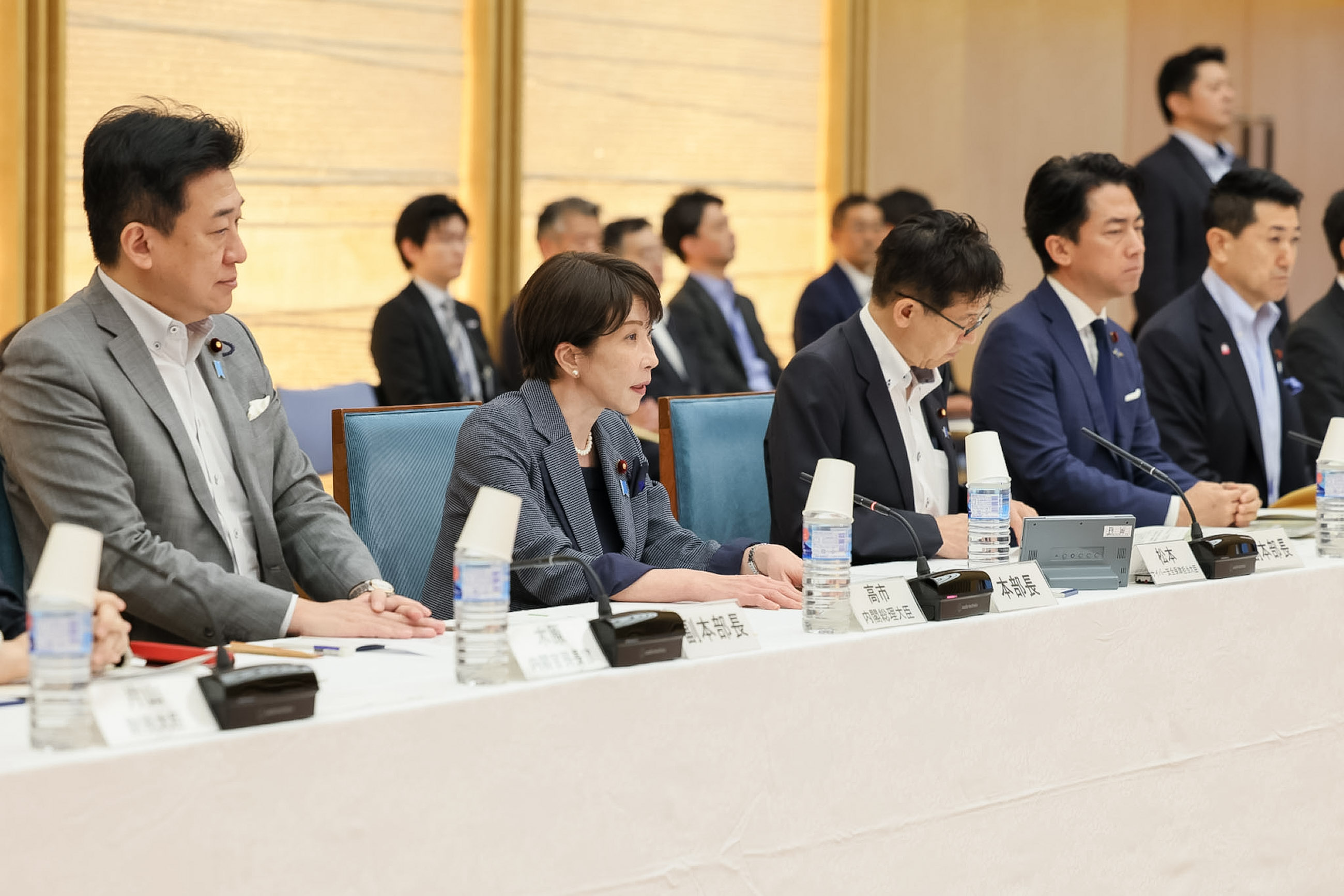 高市首相总结会议1