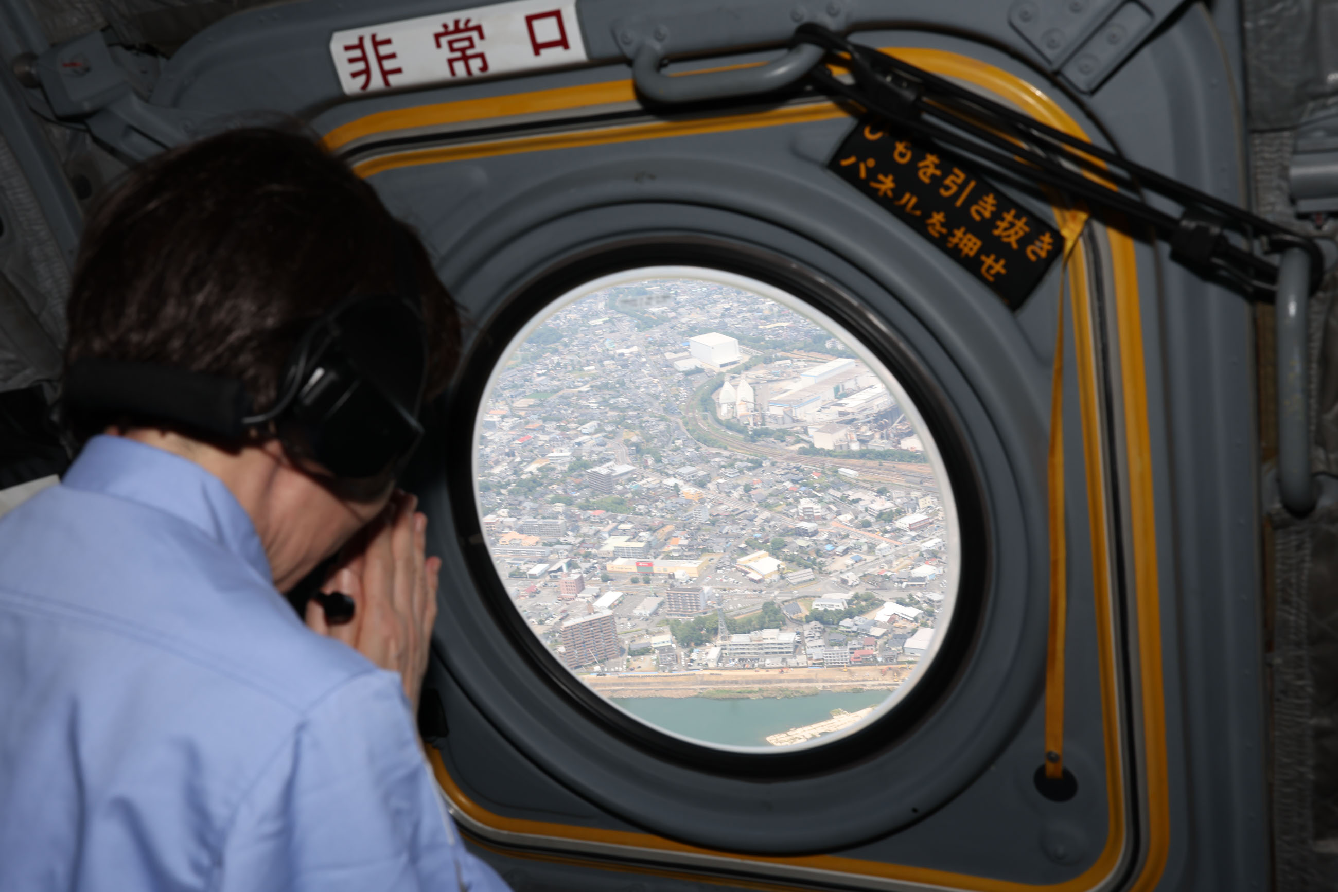 空中视察 3