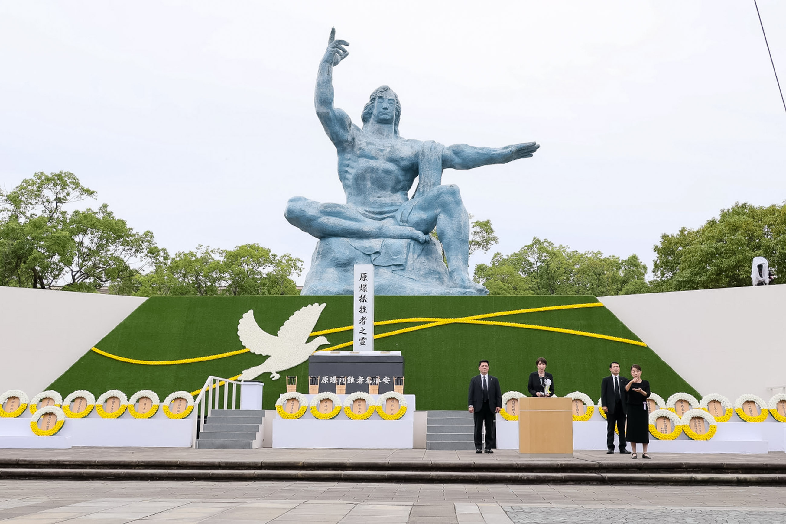 高市首相致辞2