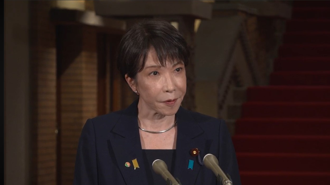 高市首相举行记者会