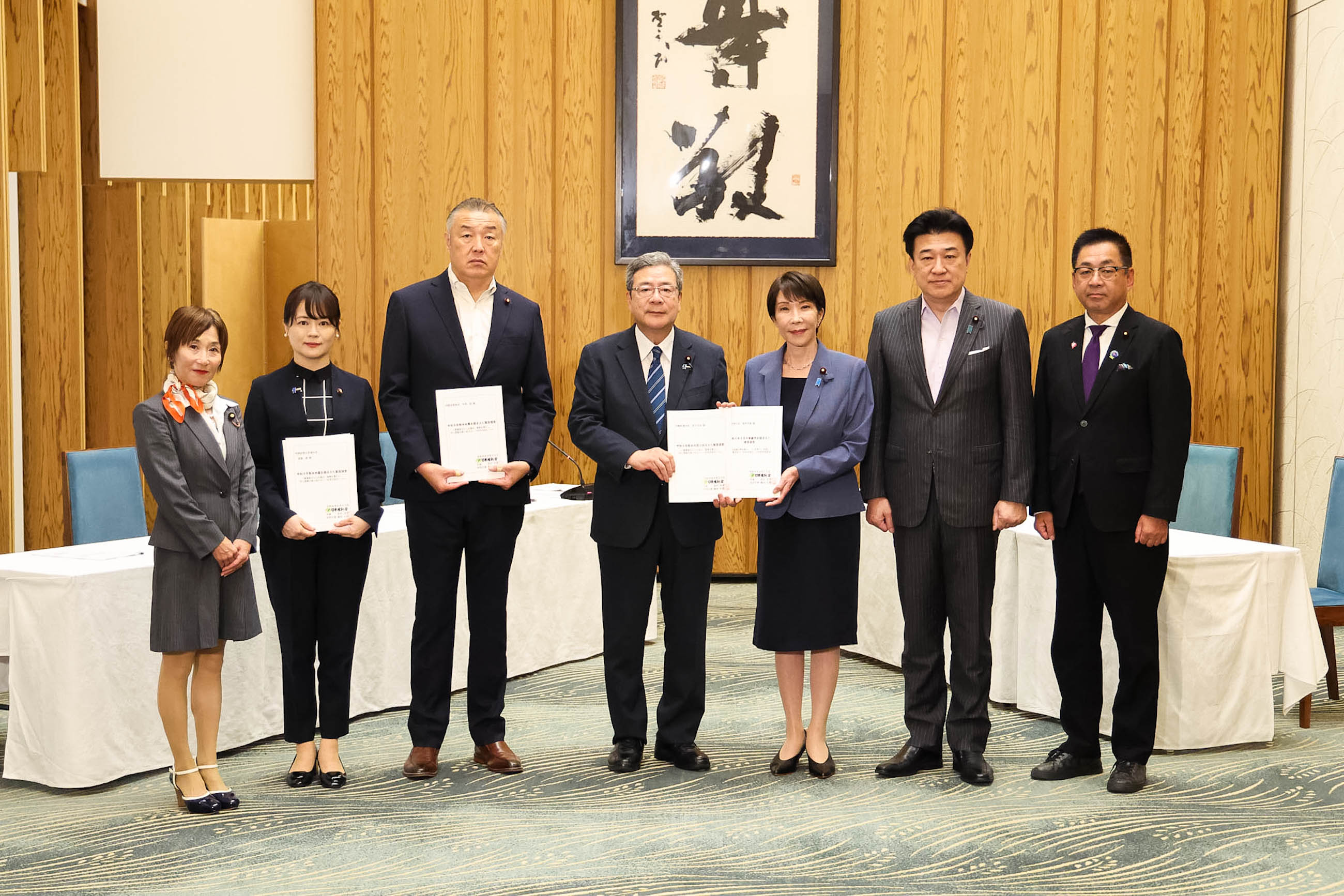 高市首相接受建议书1