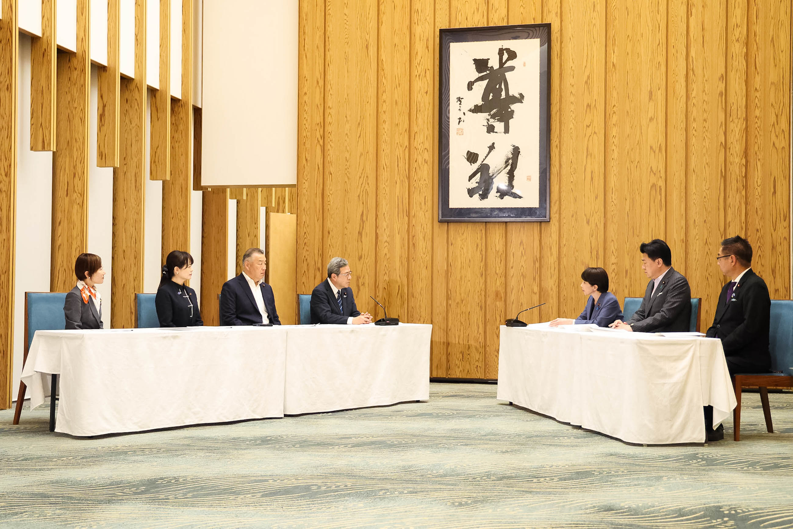 高市首相接受建议书2