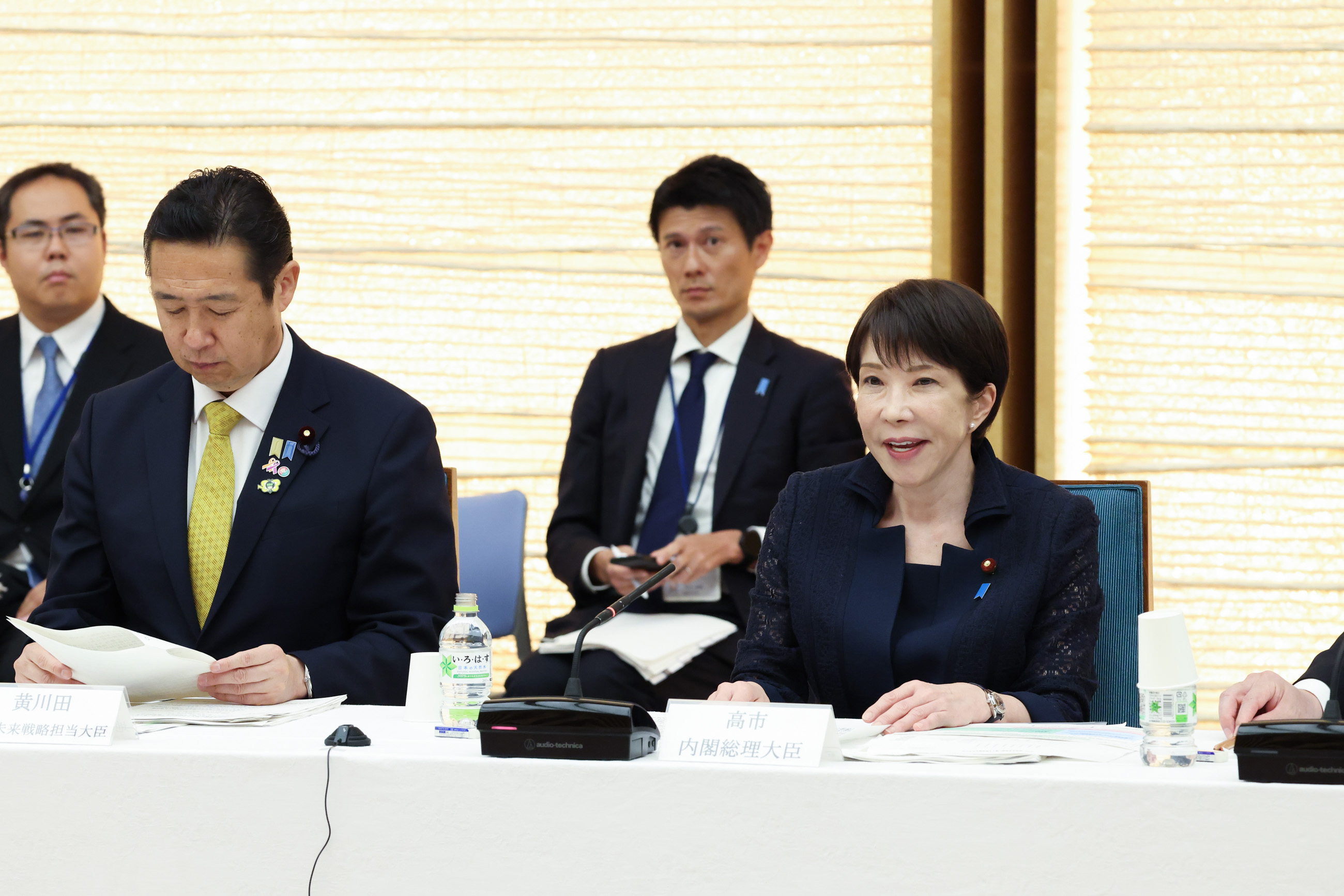 高市首相总结会议1