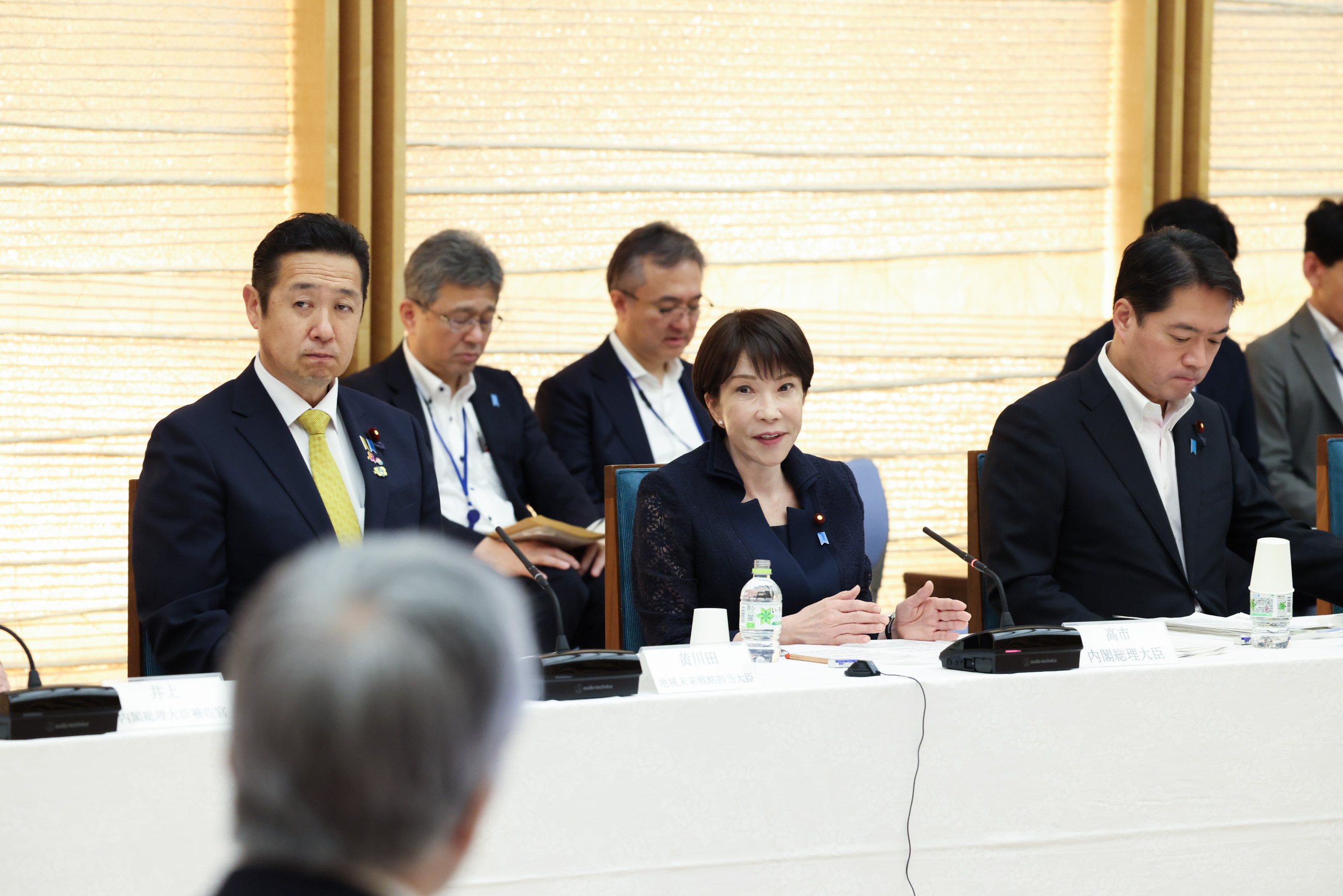 高市首相总结会议8
