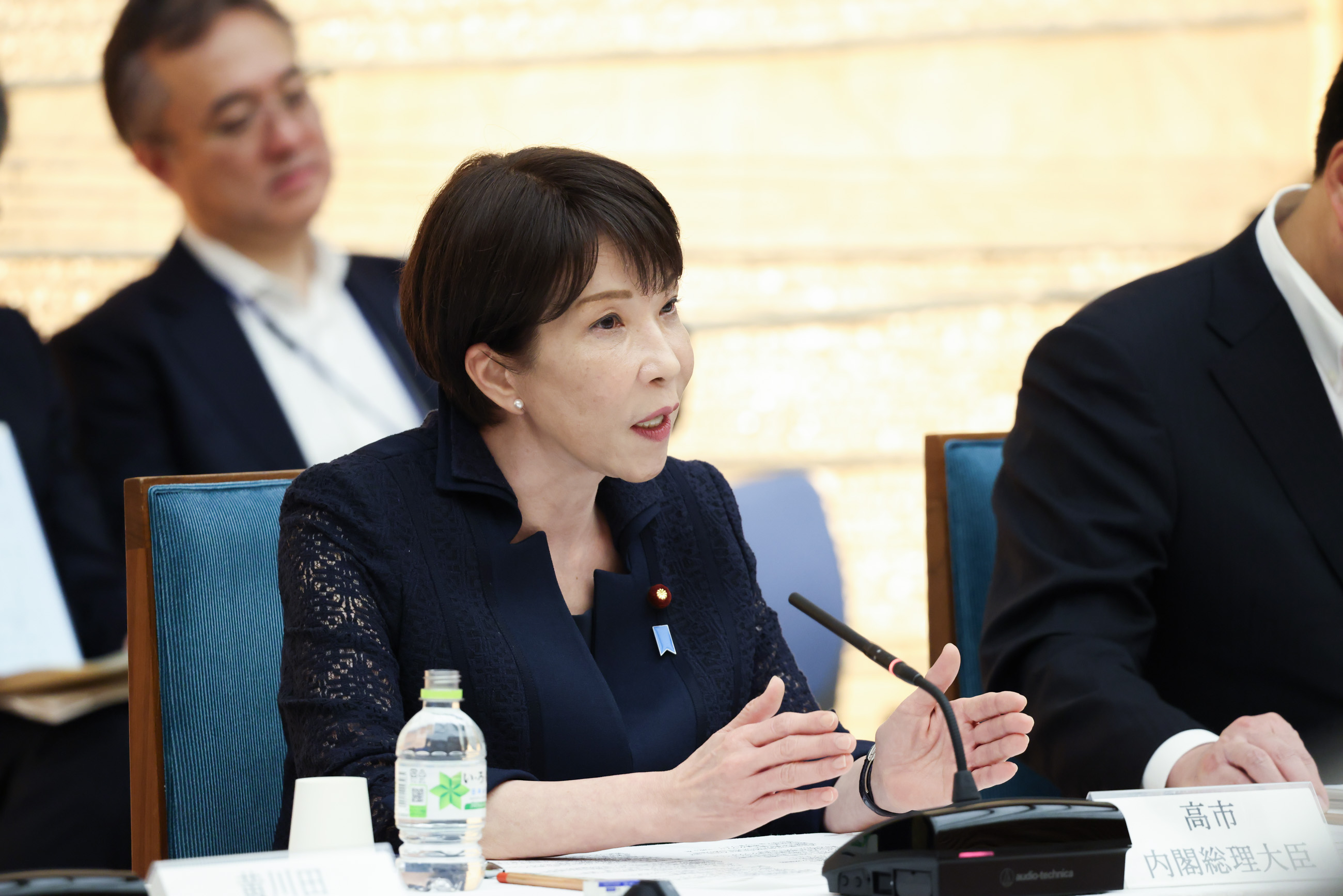 高市首相总结会议9