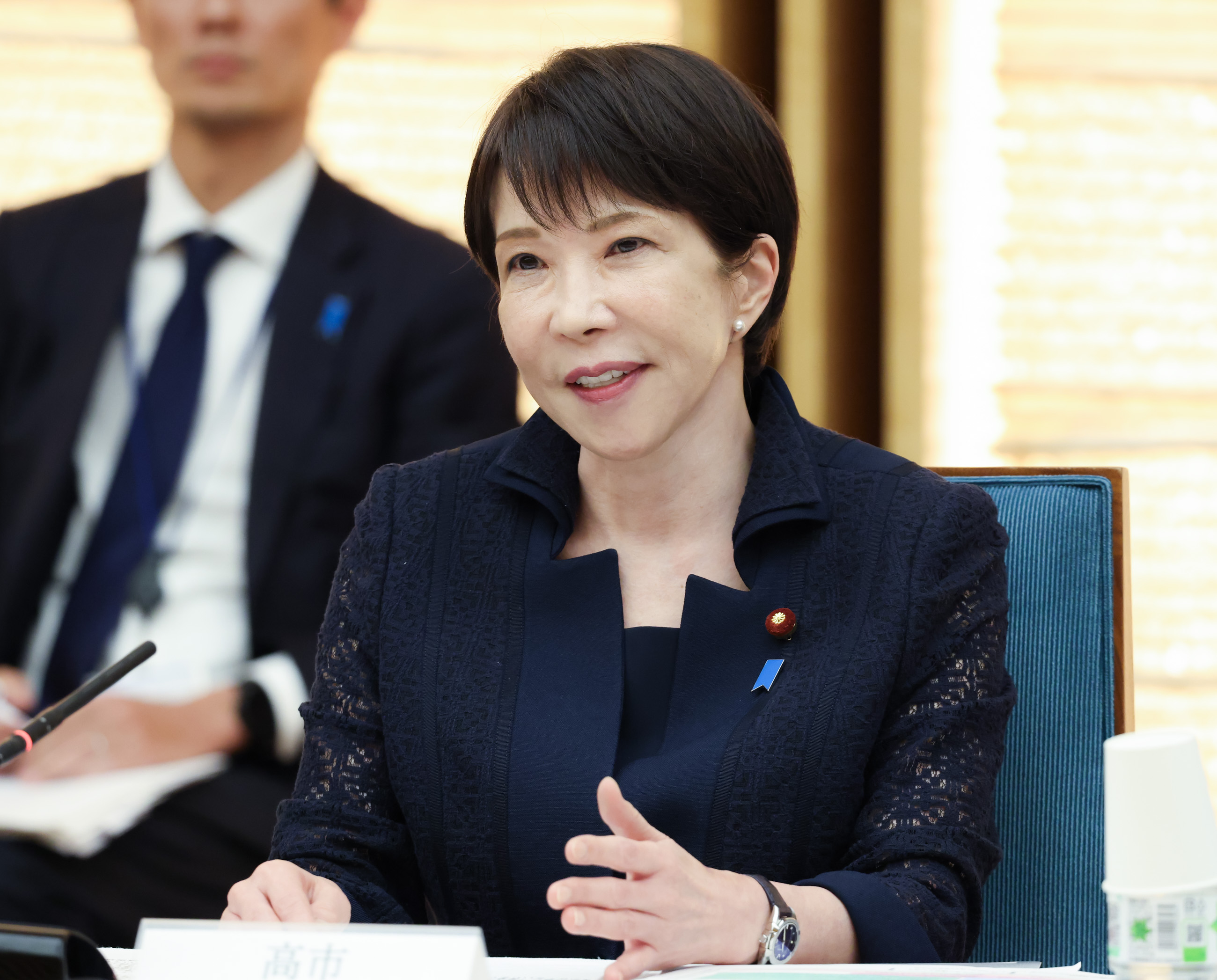 高市首相总结会议10