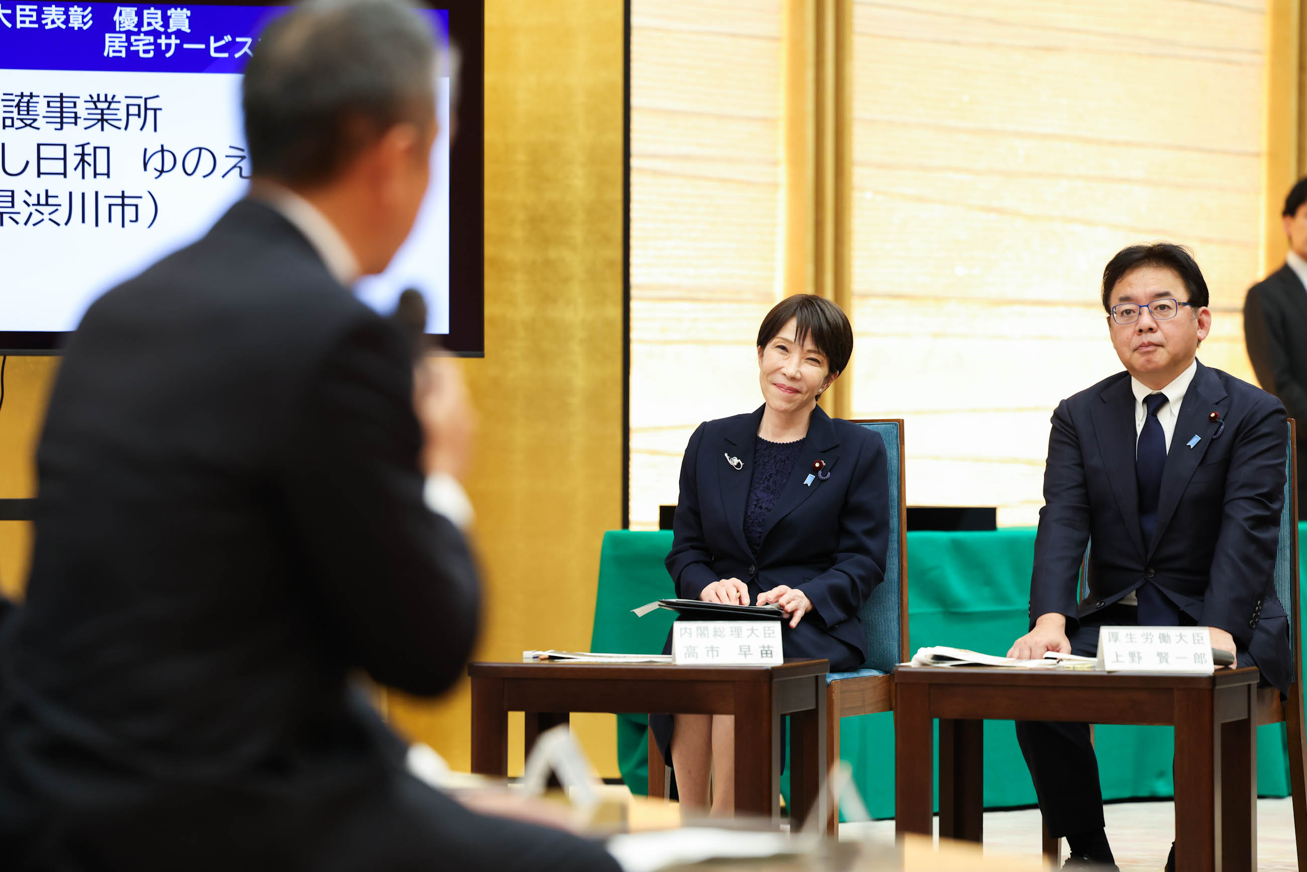 高市首相交换意见1