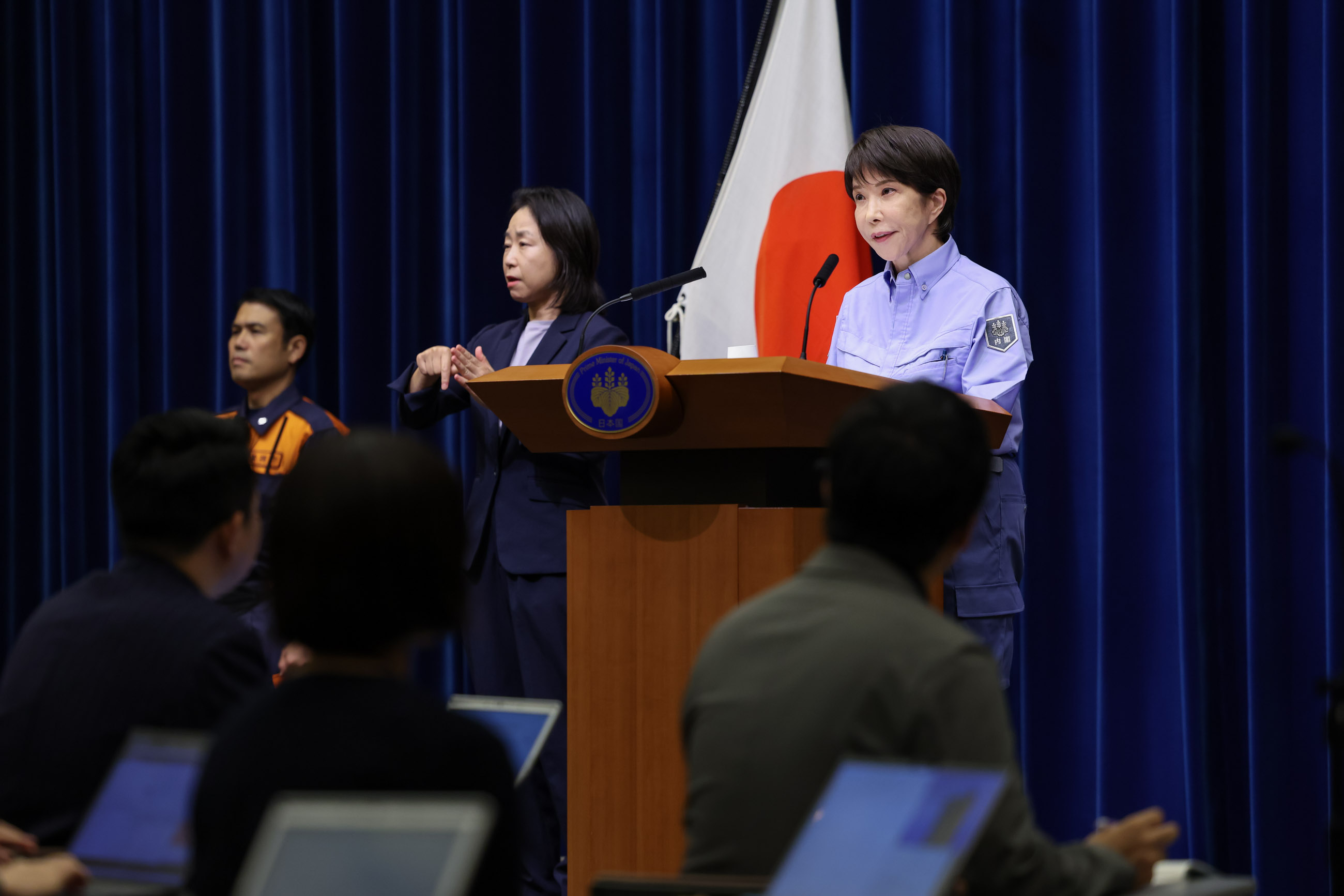 高市首相举行记者会9