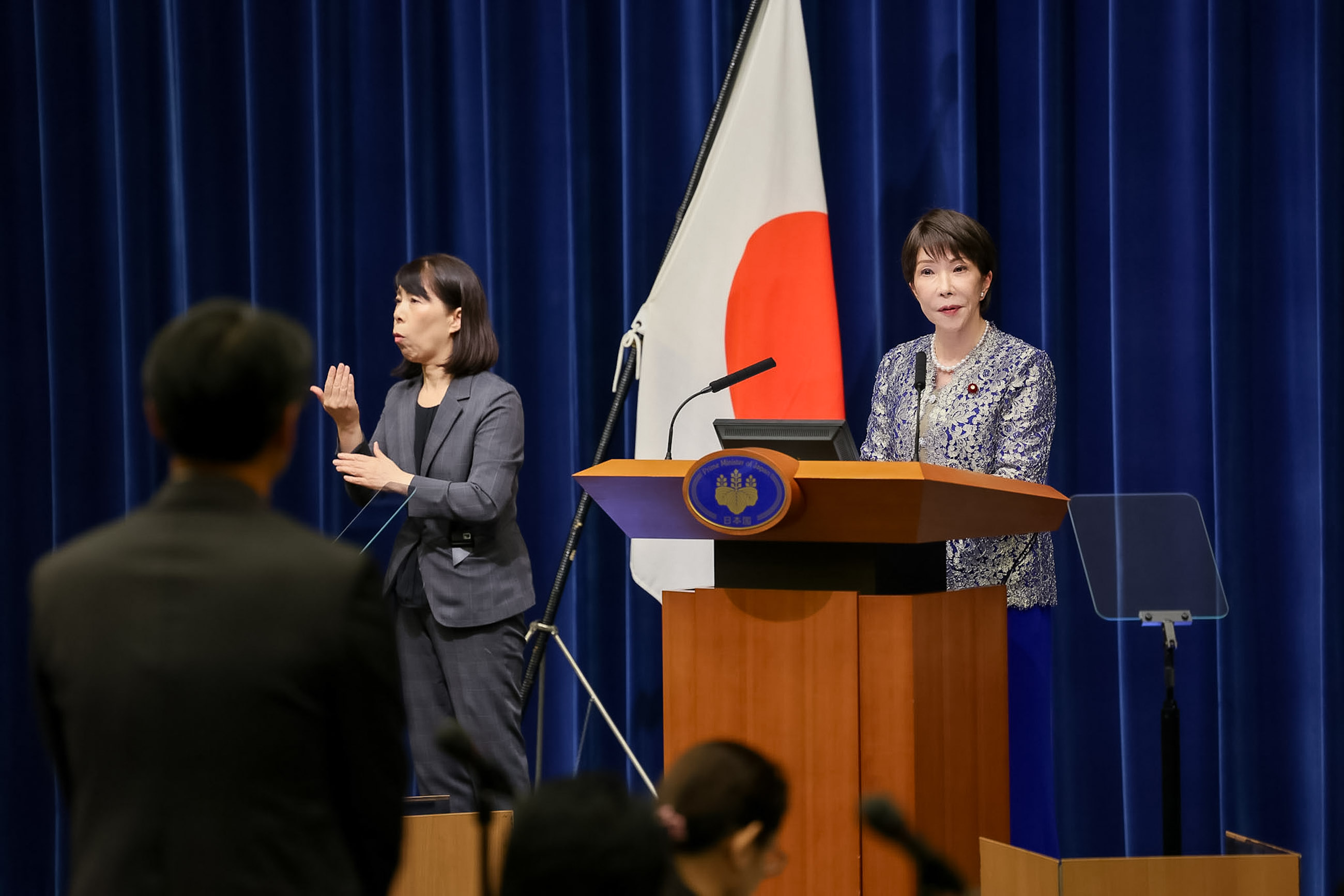 高市首相举行记者招待会6