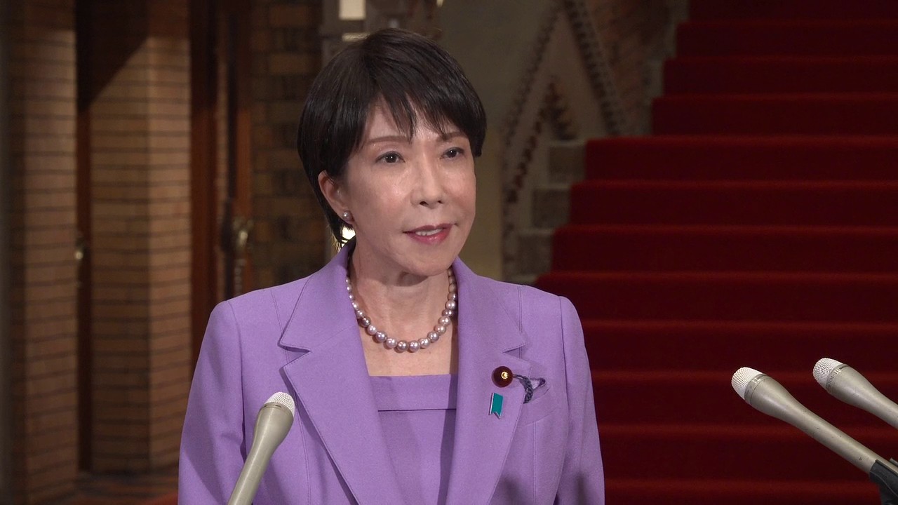 高市首相举行记者会