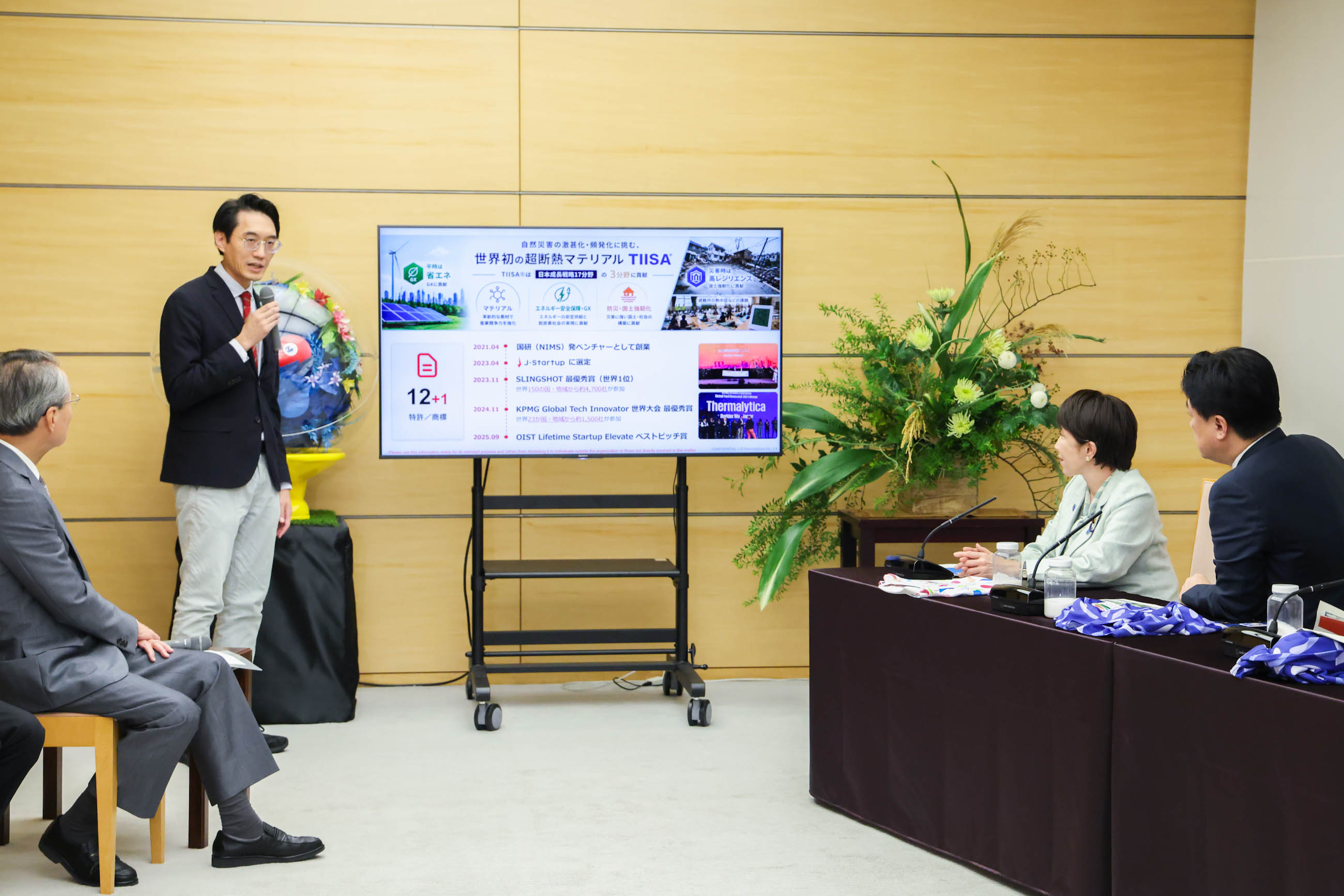 高市首相接受拜会5