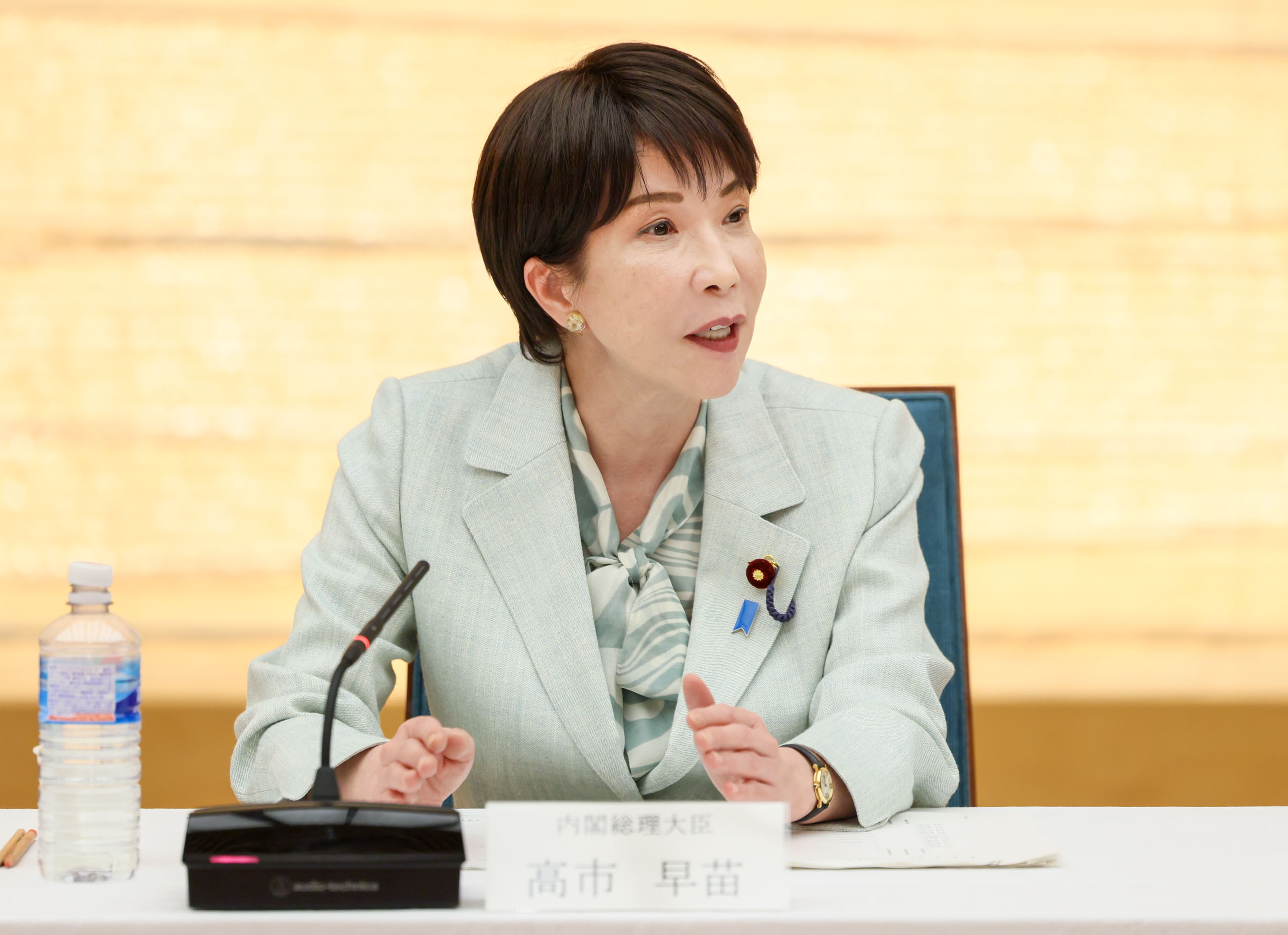 高市首相总结会议2