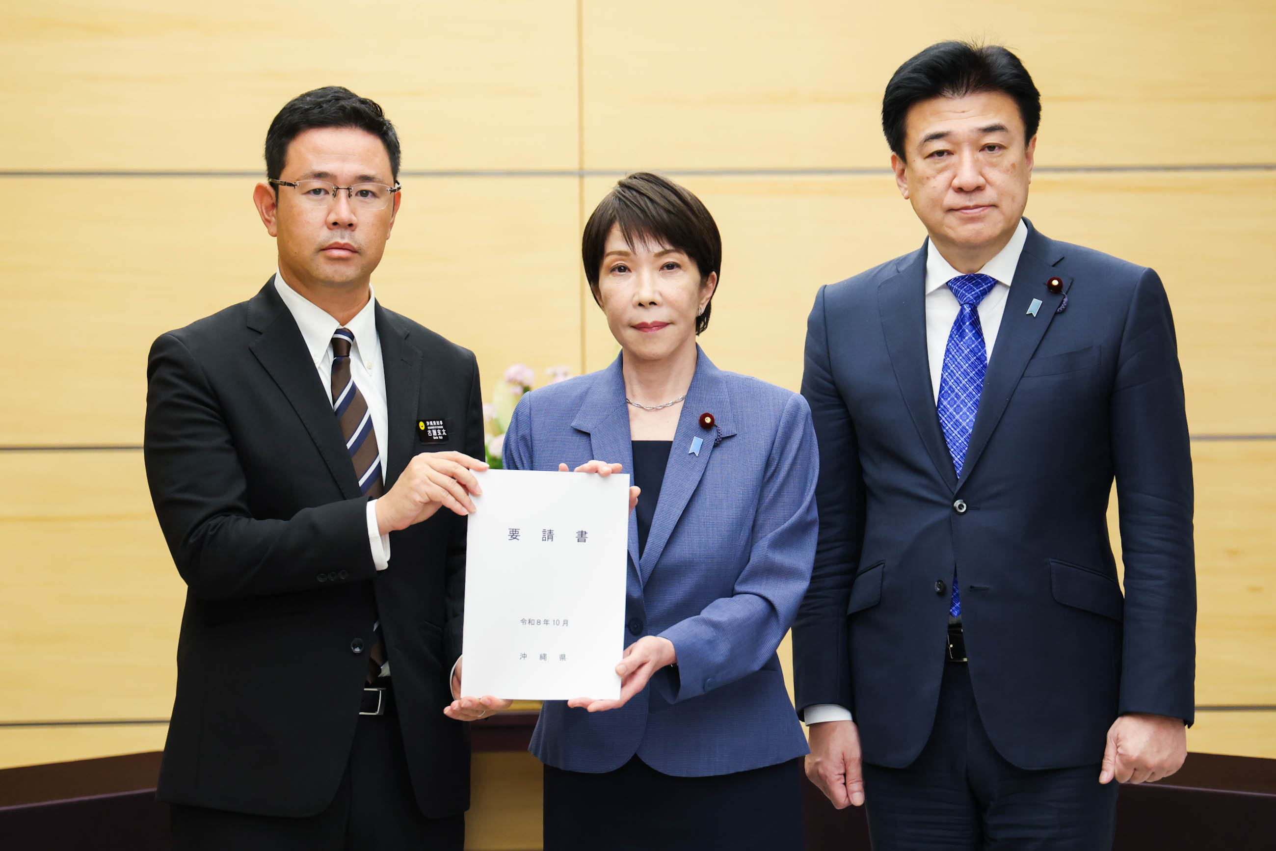 高市首相会见1