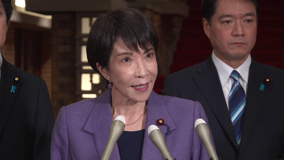 举行日美首脑电话会谈